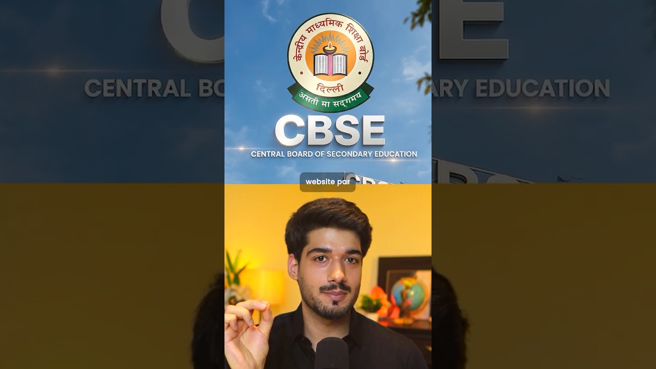 Class 10th & 12th Board Exam | CBSE Update 🚨