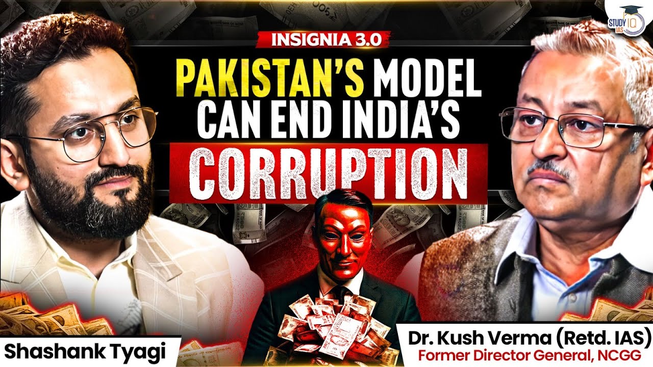 India&rsquo;s Civil Services in Crisis? Ex-DG NCGG Explains Why Reform Is Urgent