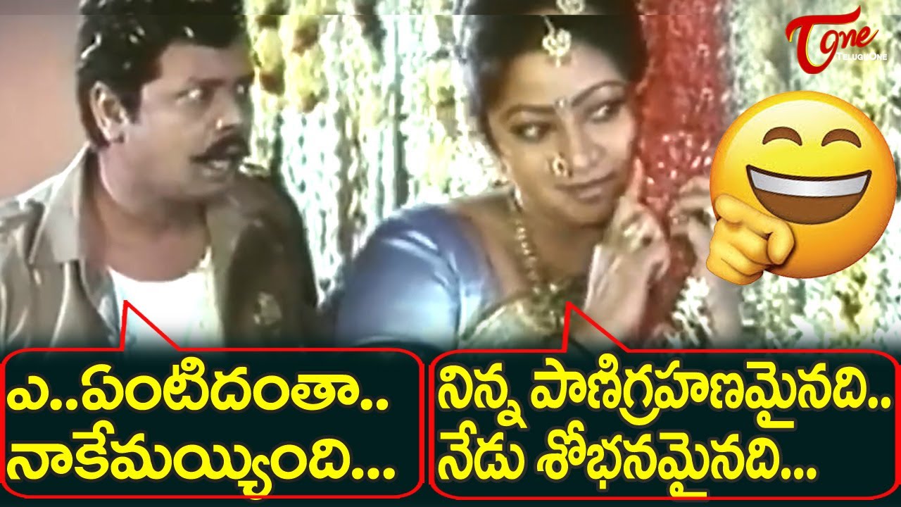 Suthi Velu and Brahmanandam Ultimate Comedy Scenes Back to Back | NavvulaTV