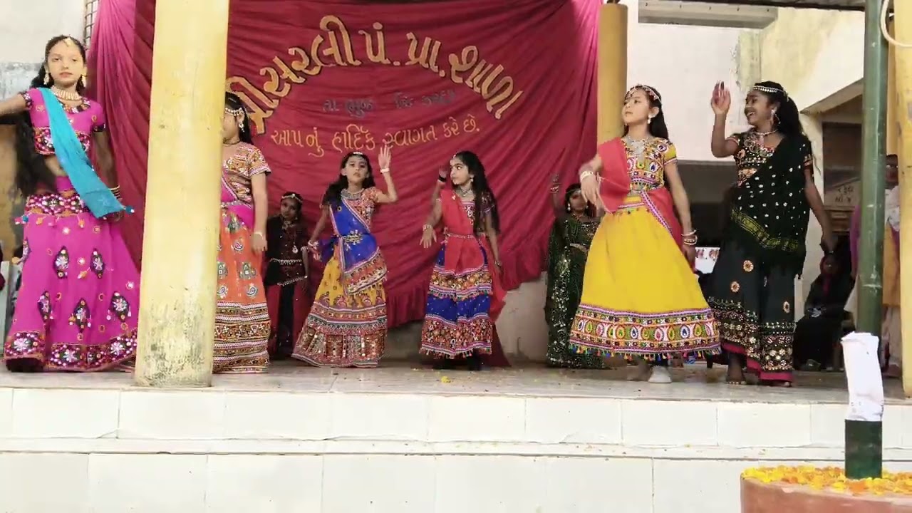 SWAGAT GEET