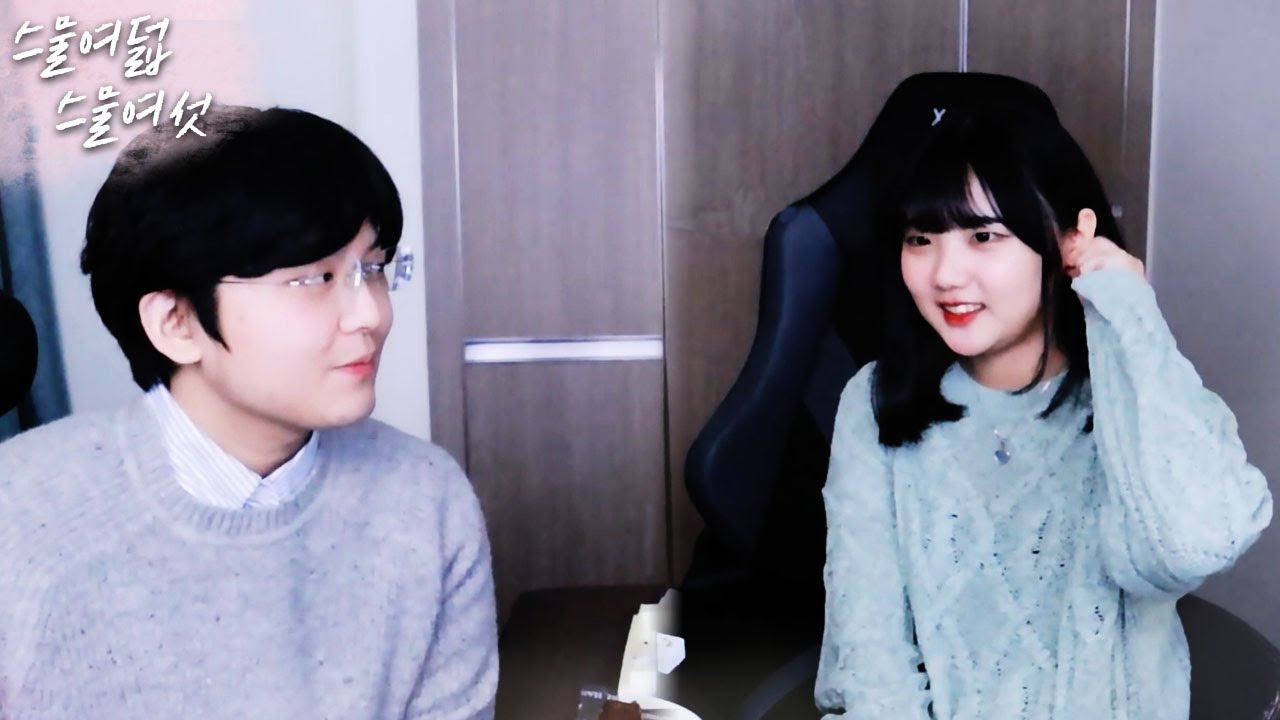 풋사과