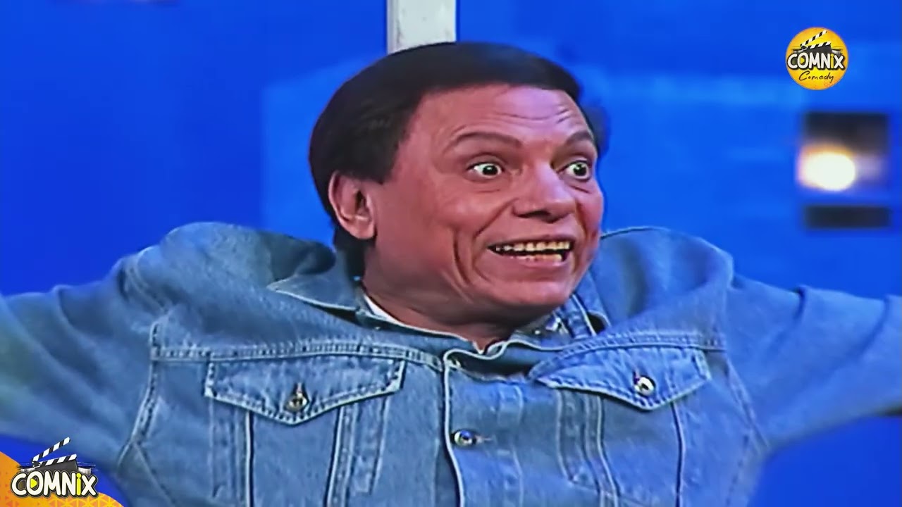 أفيهات مسرحيات عادل إمام اللي محدش يقدر ينساها 😂🔥