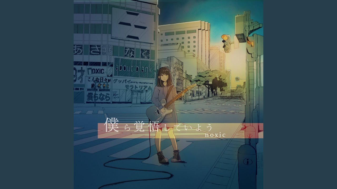 about:blank