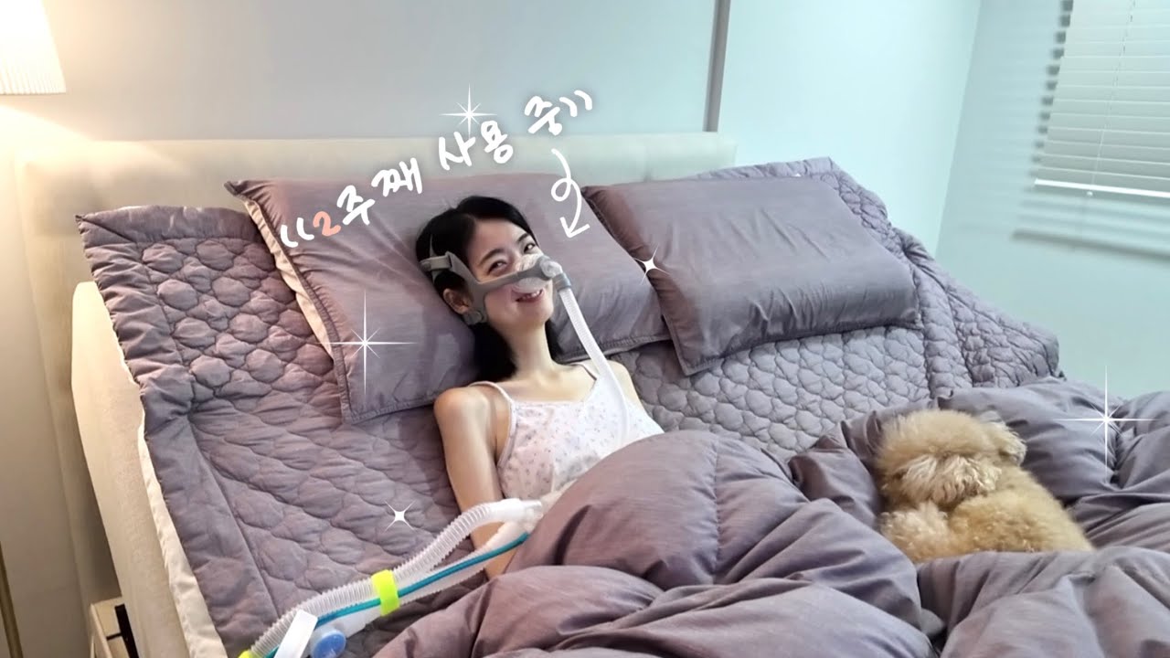 [EN] 퇴원 후 (살짝) 달라진 일상