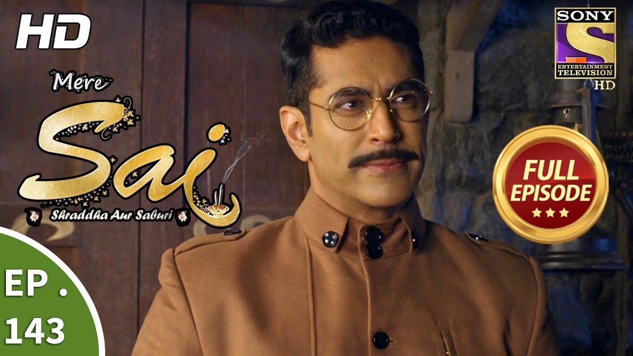 Mere Sai - Ep 143 - Full Episode - 13th  April, 2018