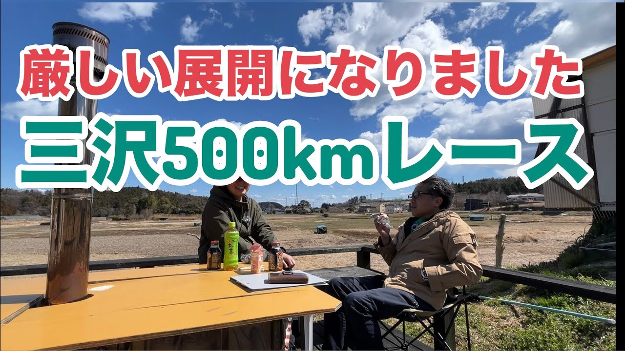 冴えない帰還率に泣きつつも白鳩隊の躍進に救われた…。の巻