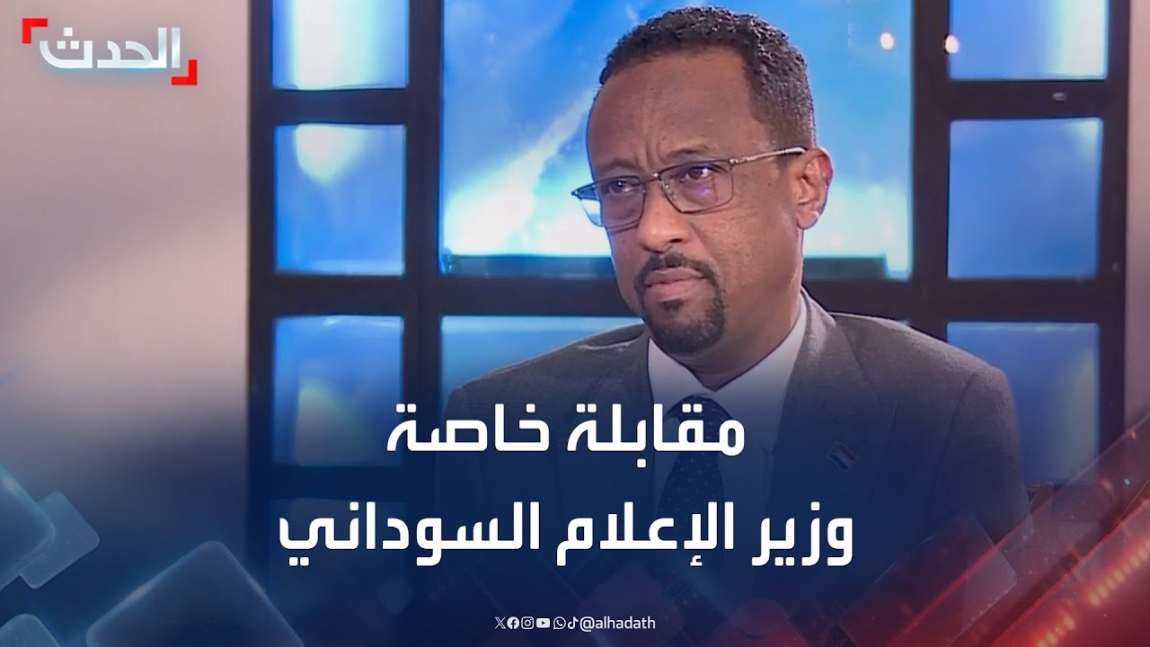 مقابلة خاصة لـ 