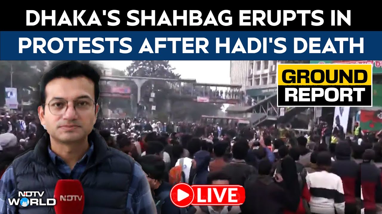 Bangladesh Unrest News LIVE | Dhaka's Shahbag Turns Into Epicenter Of Protest | Sharif Osman Hadi