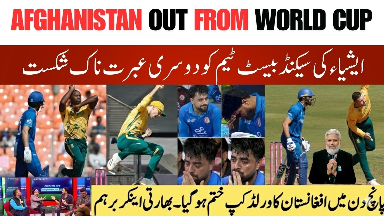 South Africa beat Afghanistan by super over in T20 world cup 2026