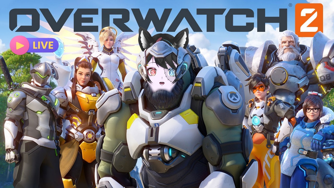 【🔴LIVE】Overwatch | เกมที่เรารัก(รึเปล่า)กลับมาแล้ว ปล.ลืมแก้หน้าปกอะ