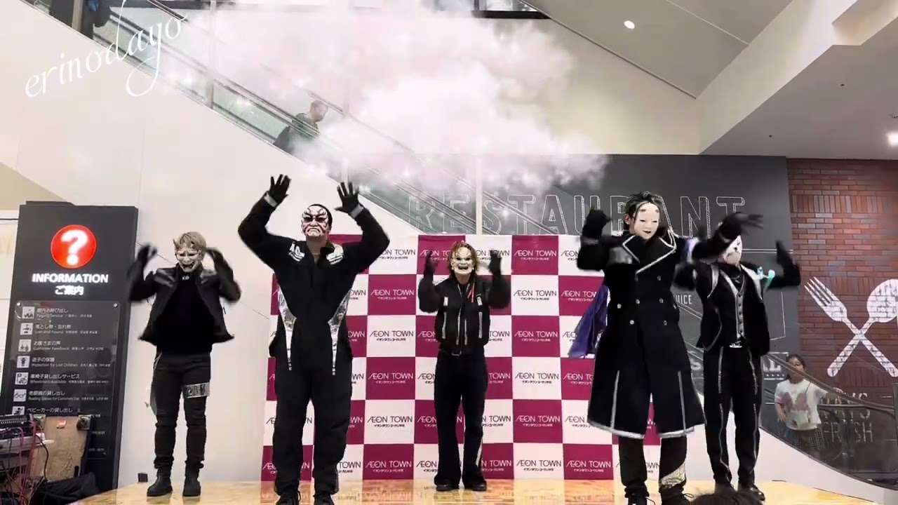 O-MENZ 百戦錬磨改　イオンタウンユーカリが丘　I like it LOUD