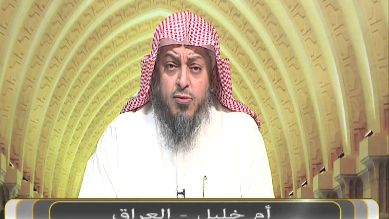 يفتيكم 233 مع فضيلة الشيخ أد سعد الحميّد
