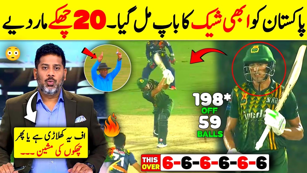 OMG 😳 Pakistan found a new abhishek sharma, hit 20 sixes in a match | faheem sportz 