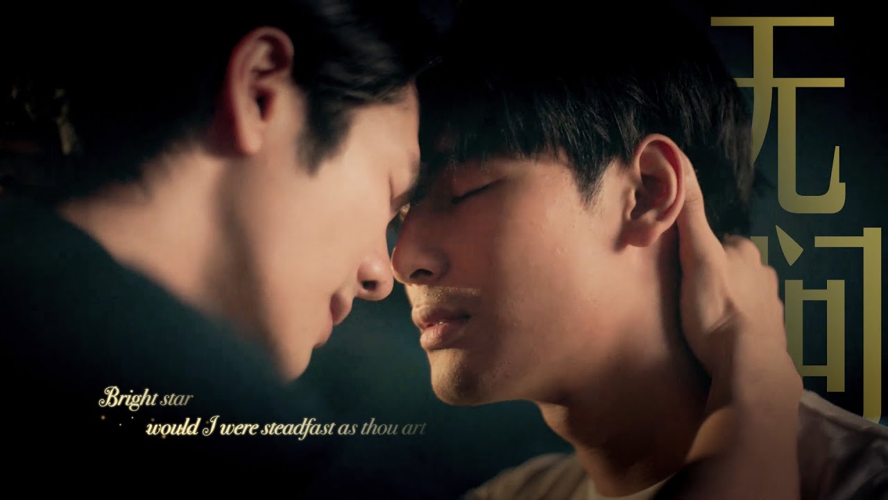 [黑帮少爷爱上我/ KinnPorsche The Series][Kinn ✘ Porsche ] He and his story - (1x10) [BL][FMV]