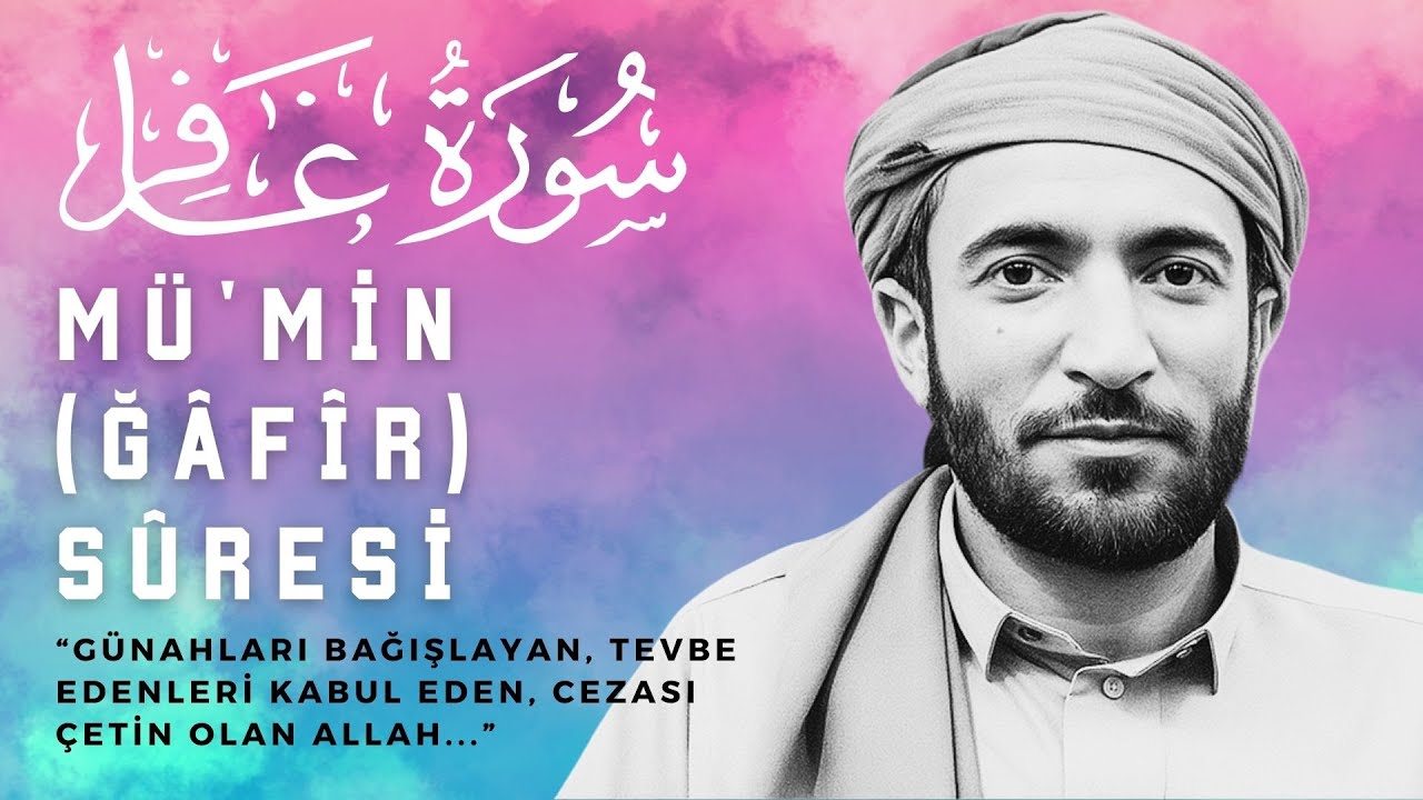 Mümin Suresi (Gafir Suresi) | Muhammed El Fakih En Güzel Kuran Tilaveti ~ سورة غافر