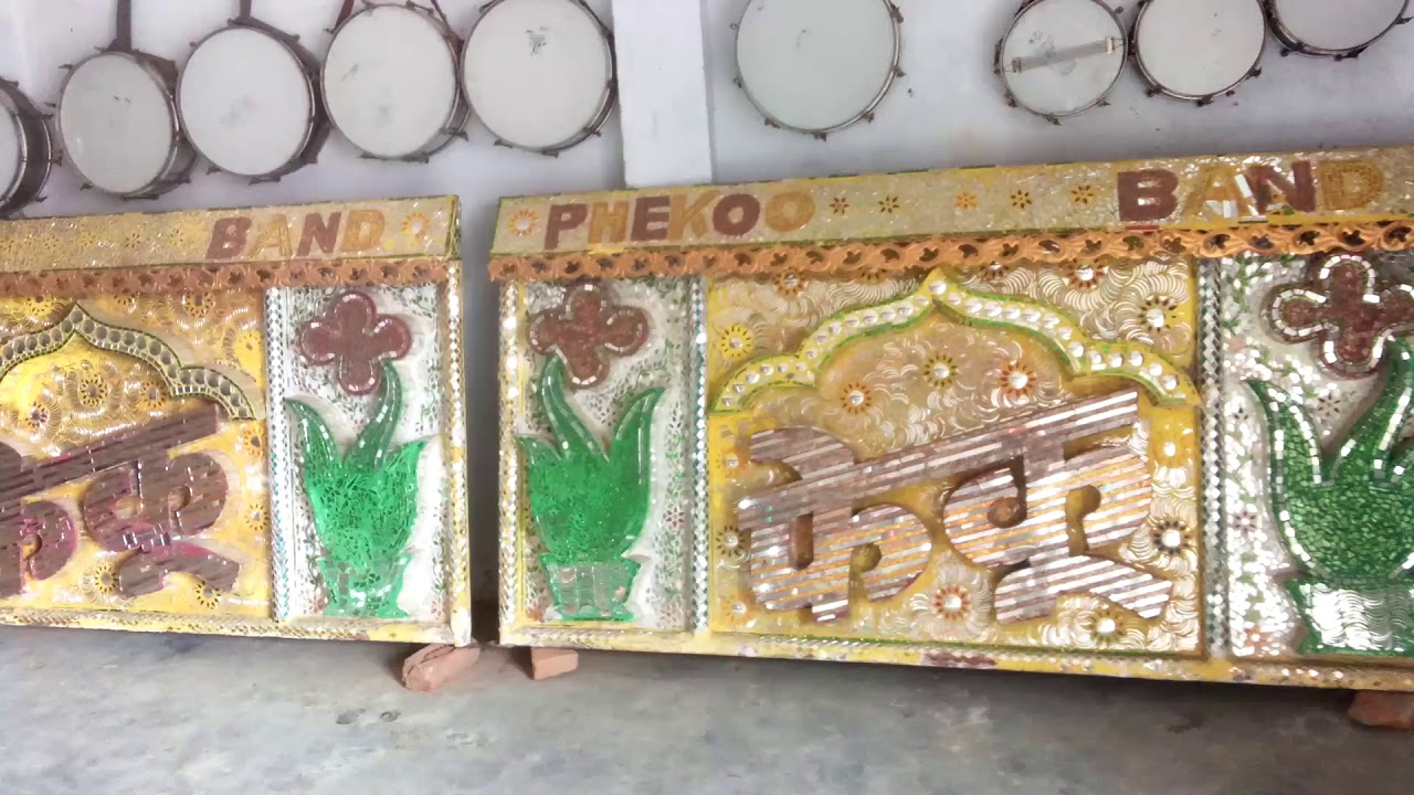 Phekoo Band Bhitauli 9839435779,8795801548