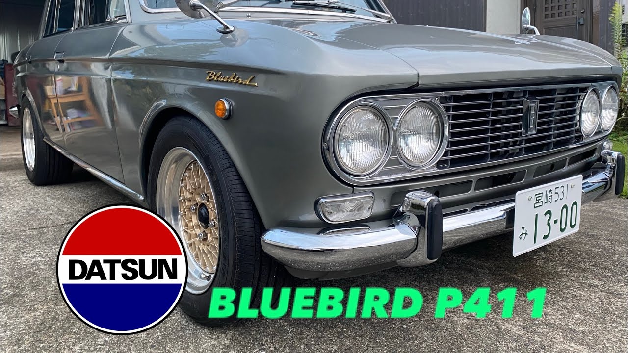 DATSUN BLUEBIRD P411 ブルーバード不動車を購入‼︎ ナンバー登録まで‼︎🔧🚗
