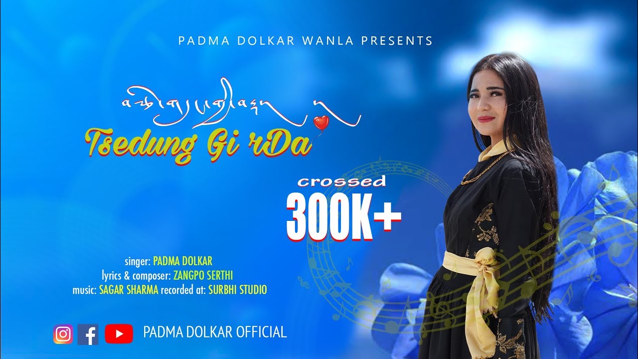TSEDUNG GI rDA | NEW LADAKHI SONG | PADMA DOLKAR| 2K20 #tsedunggirda #newladakhisong