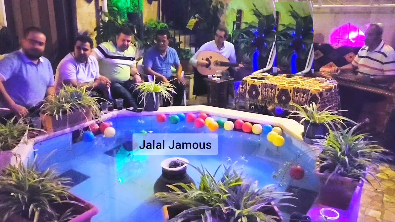 جزء من دور ضيعت مستقبل حياتي