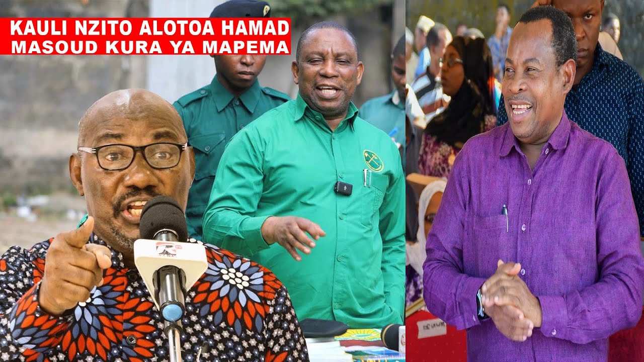 KUMEKUCHA HAMAD MASOUD UYO SASA KURA YA MAPEMA KAULI NZITO NI WIZI MKUBWA HATULITAKI HATA KUSIKIA