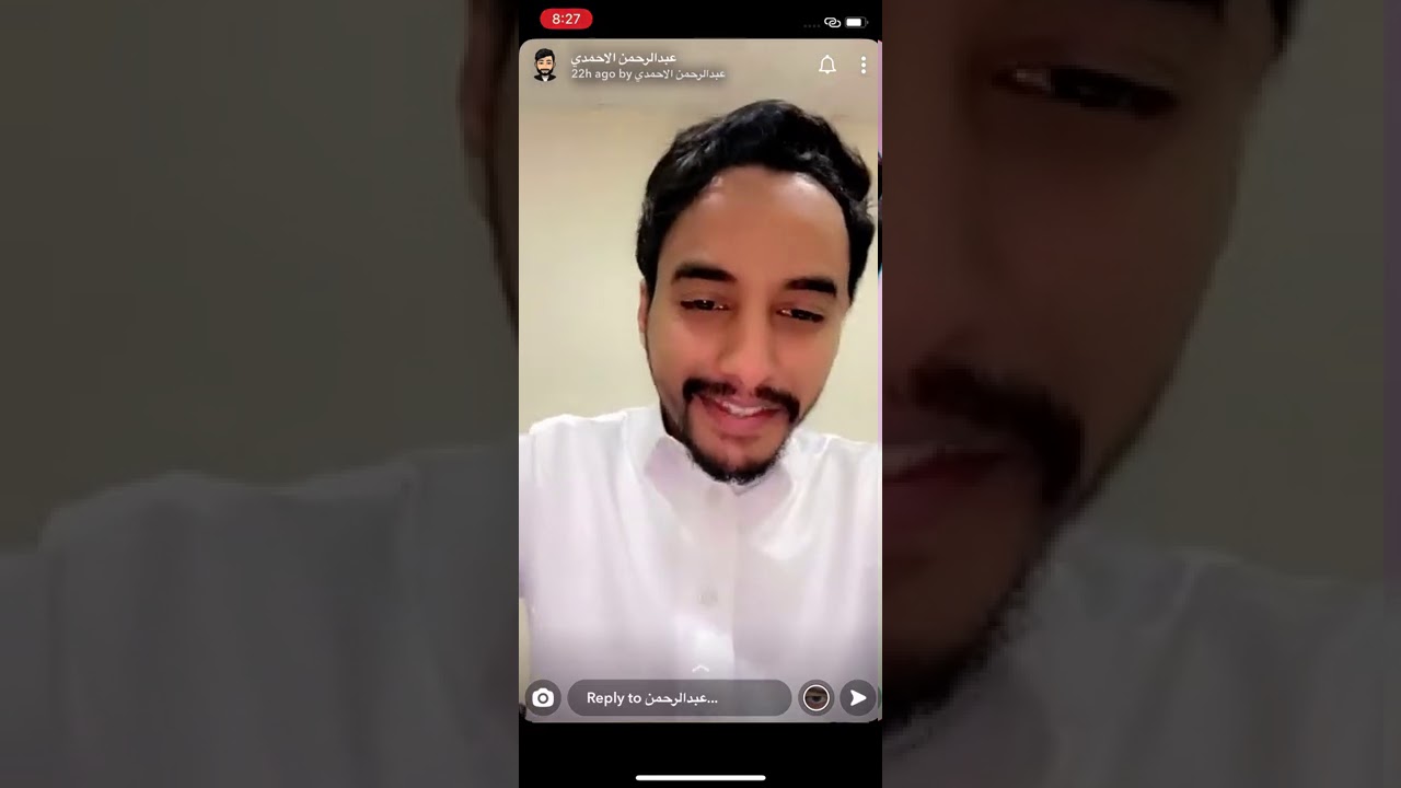 كيف انتقم بيهس من قتلة اخوانه | عبدالرحمن الاحمدي