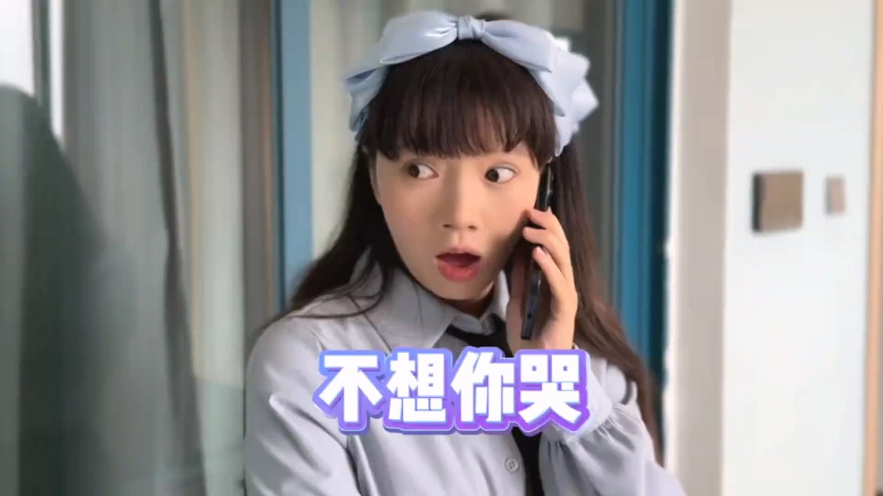 [ENG SUB]🎉朋友，无论遇到什么，你都不是一个人！【百变西西】#校园 #205女生宿舍  #剧情  #搞笑