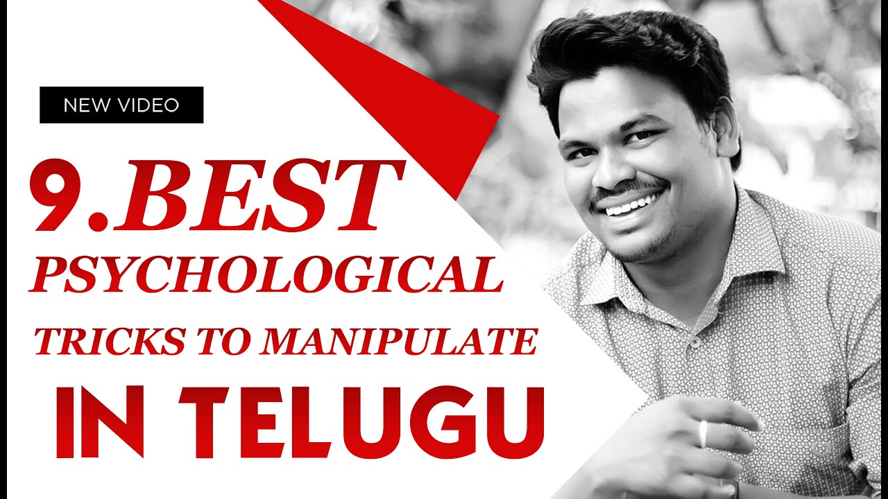 9 Best Psychological tricks to Manipulate People's Mind In telugu 2020 | Maganti keshava