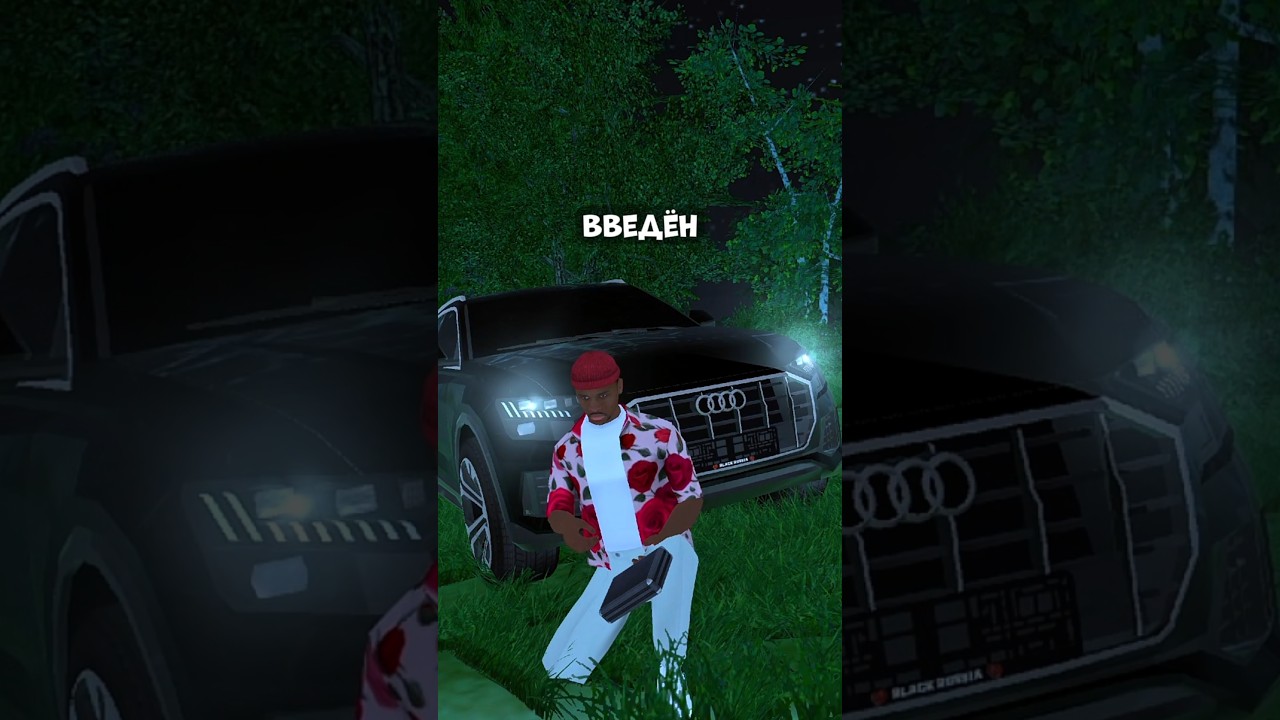 ВАС БЕСИТ КД?! #crmp #blackrussia #game #gta #shaddibr #блекраша #блэкраша #игры #крмп #games