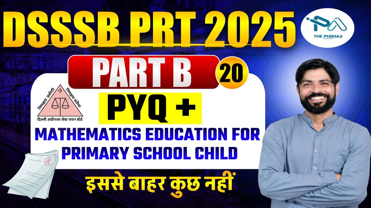 DSSSB PRT 2025 PART B ||MATHS TEACHING FOR PRIMARY SCHOOL CHILD  ||