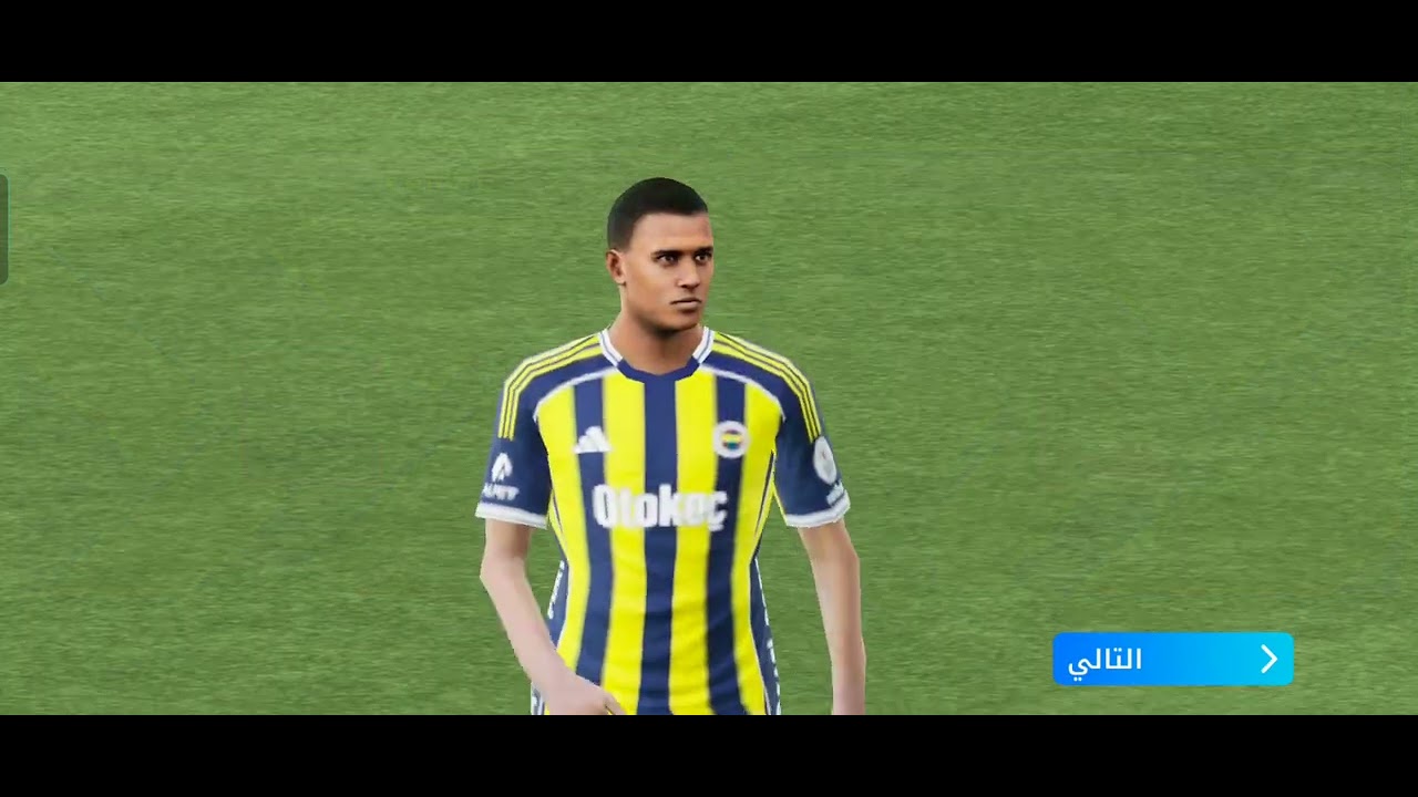 بيس مبايل /1