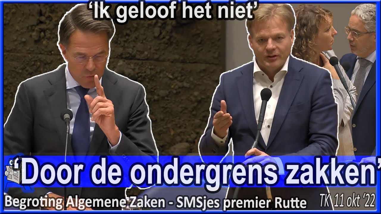 Pieter Omtzigt 'Premier zakt door de ondergrens' v Mark Rutte - Archiefwet SMSjes Tweede Kamer