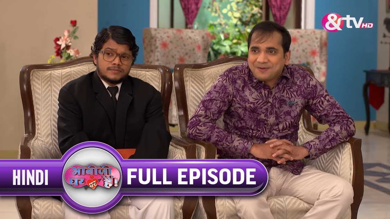 Vibhuti और Tiwari क्यू हुऐ लालची ? Bhabi Ji Ghar Par Hai Full Ep 260 | 26 Feb 16 |Anita@And TV