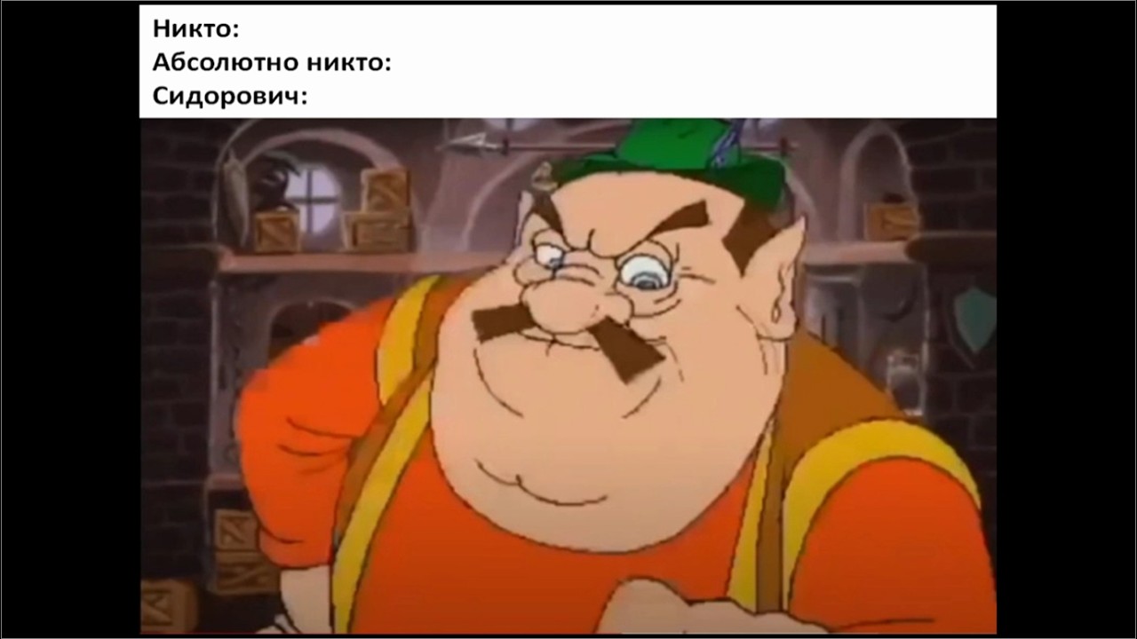 Мемы по S.T.A.L.K.E.R. (Часть 7)