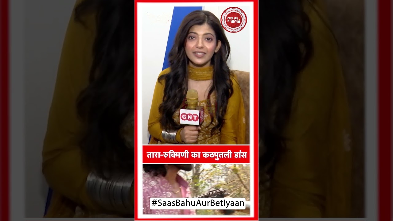 Jaane Anjaane Hum Mile:Raghav allegedly shoots Kirti, leaving Reet devastated and in complete trauma