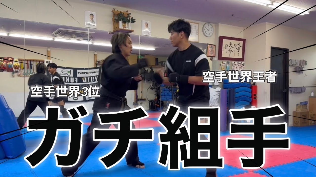 【天水を救いたい】勝たせる為に仲間が大裏切り行為を働いた…