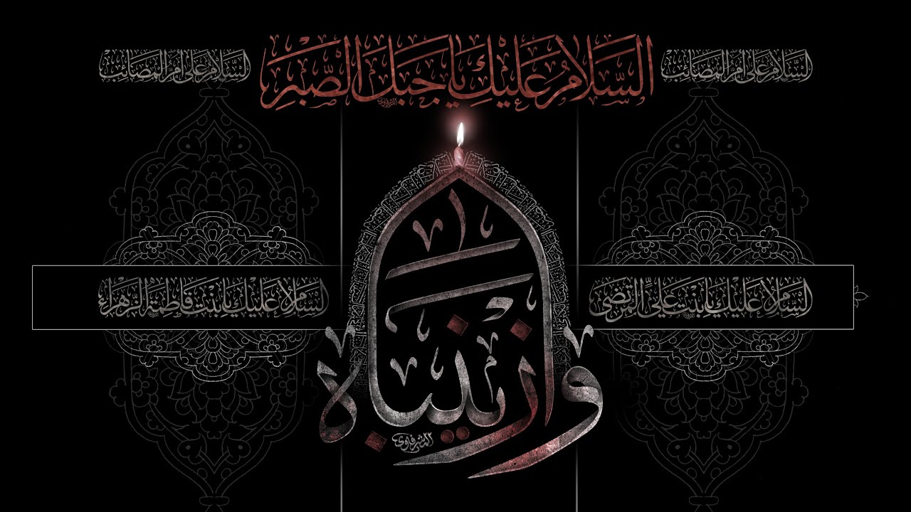 البرنامج يوم الخميس | 08.01.2025