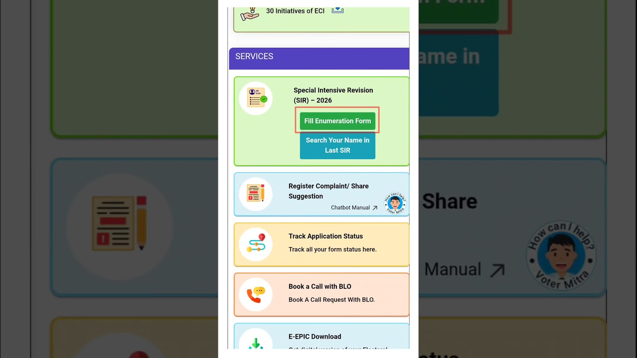 SIR Form Status Kaise Dekhe | SIR Form Status Check
