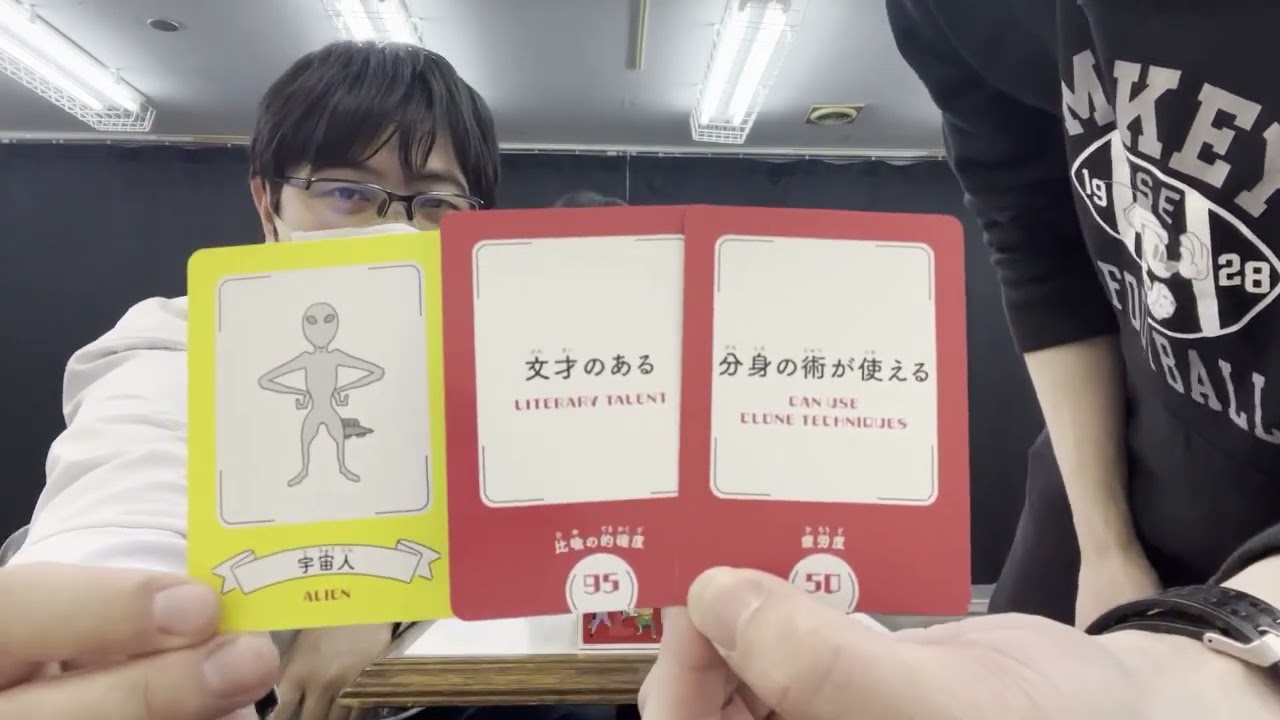 【アドプロRadio】メガネは身体の1部です〜第17回/4月〜