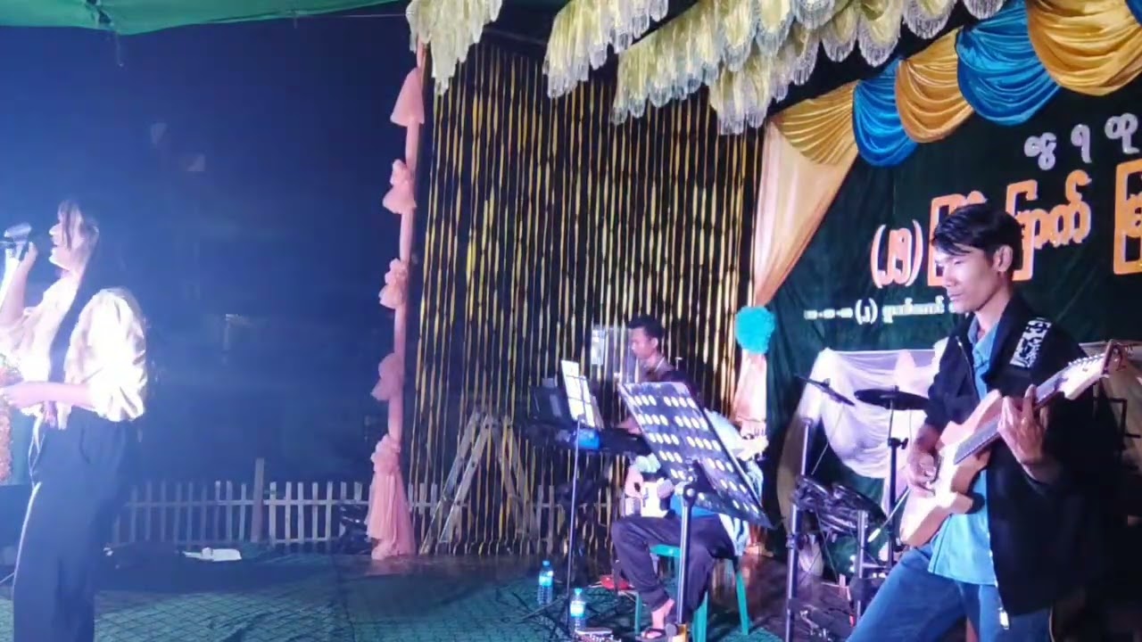 ထ၂ KGN (2026)ဆရာကန်တော့ပွဲအကြိုညပွဲလေး အမှတ်တရ တင်ထားခြင်းသာ