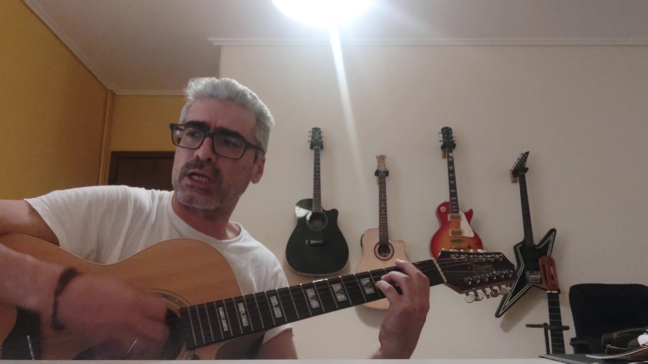 Σωκράτης Μάλαμας - Τα ξωτικά (Music Against Covid-19 - Cover)