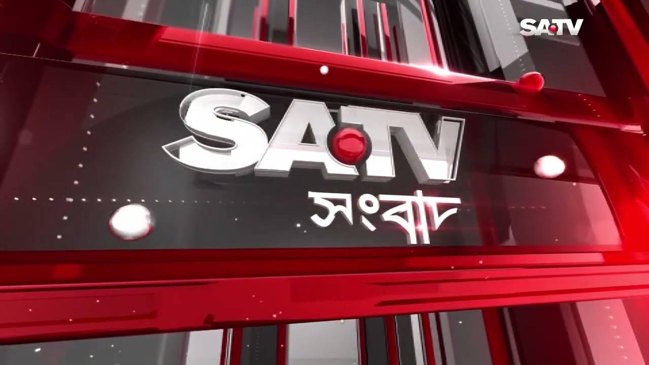 NEWS UPDATE 4 PM | SATV