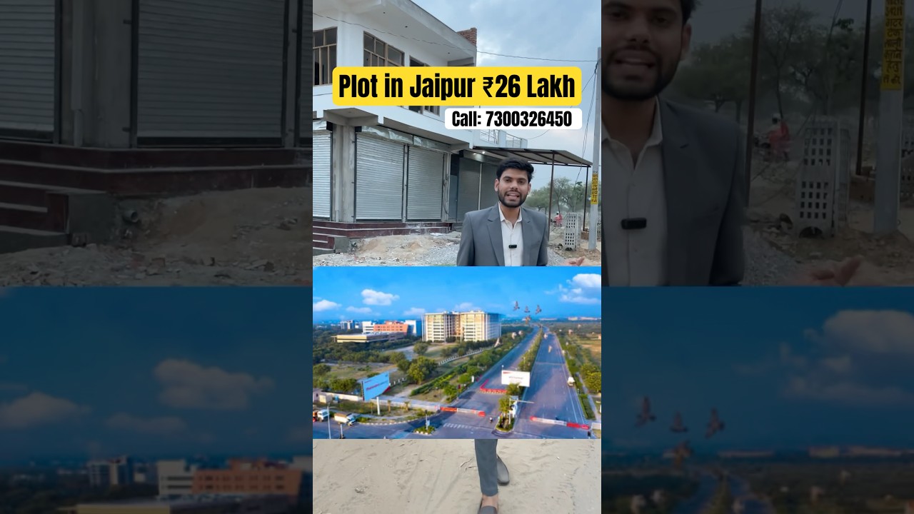 JDA Approved Plot in Jaipur | #plotinjaipur #plotforsaleinjaipur #jaipur_dreamland #youtubeshorts