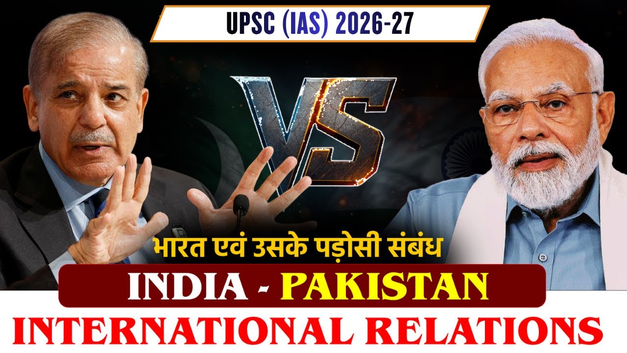 India–Pakistan Relations Explained | UPSC 2025 IR Lecture by Dr. Faiyaz Sir | Result Mitra