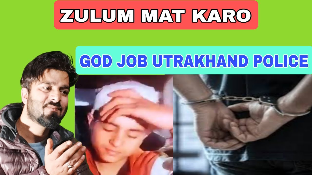 KASHMIRI KAI SATH ZULUM MAT KARO | GOOD JOB | UTRAKHAND POLICE | FAISAL WANI 