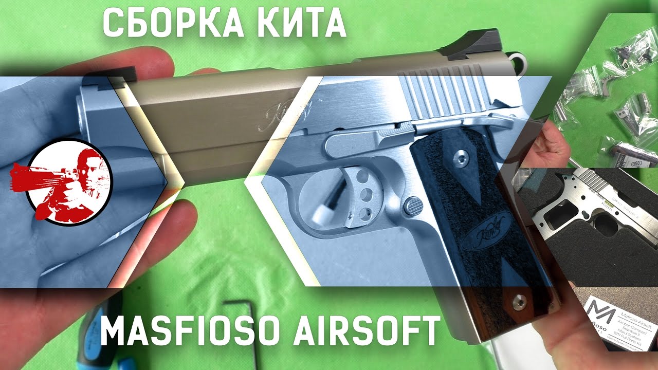 Сборка Kimber Compact Stainless II от Mafioso Airsoft