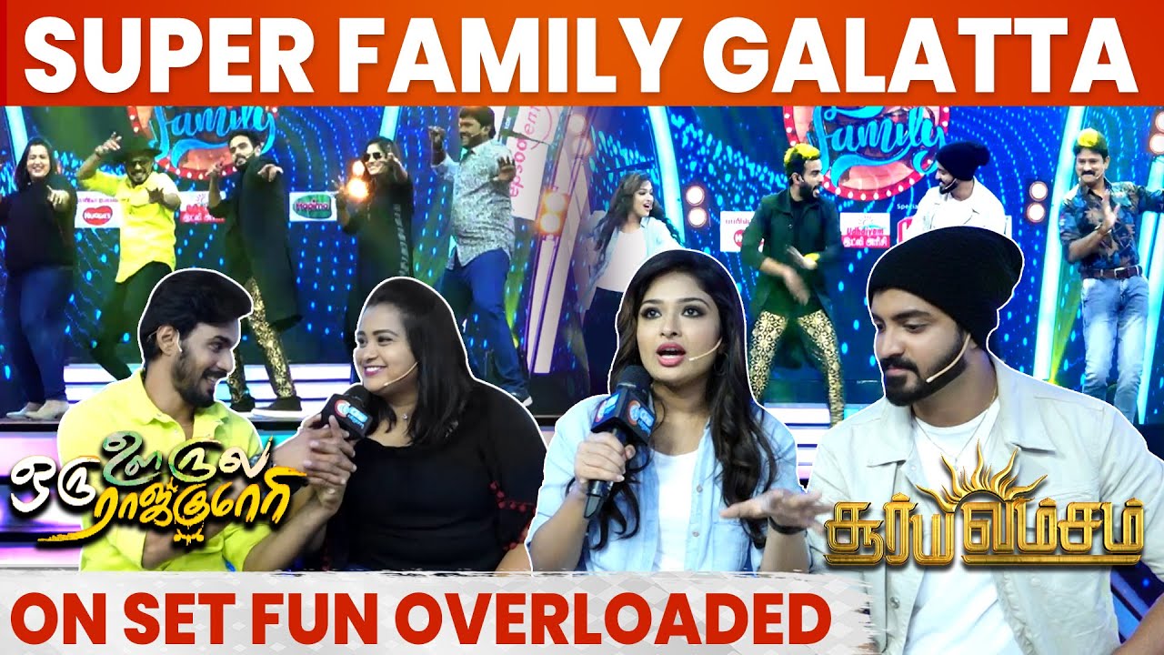 Super Family Team Fun At Shooting Spot | Zee Tamil Oru Oorla Oru Rajakumari and Suryavamsam Serial