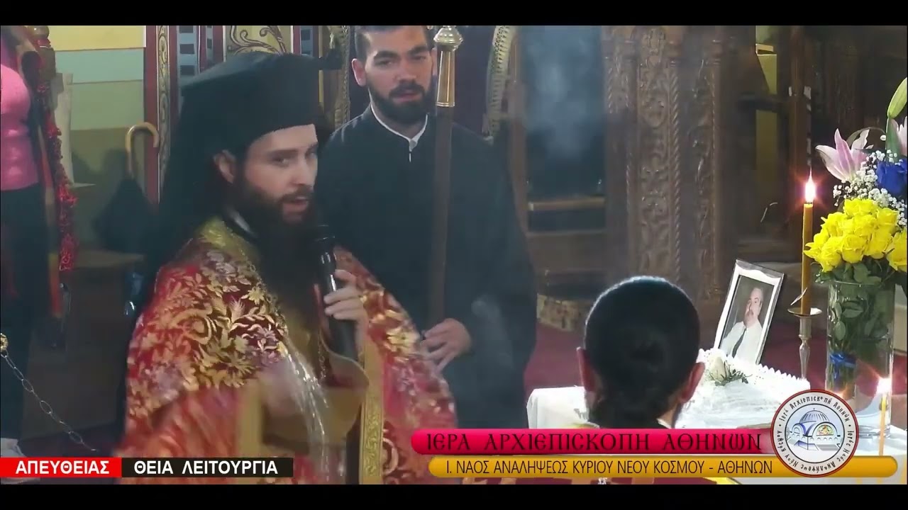 KABARNOS - Theotoke Parthene
