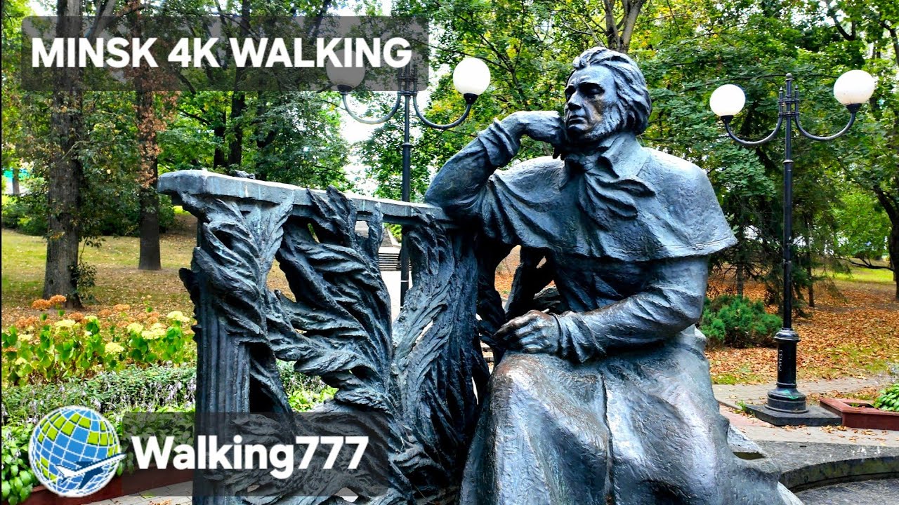 Minsk 4K walking tour. 