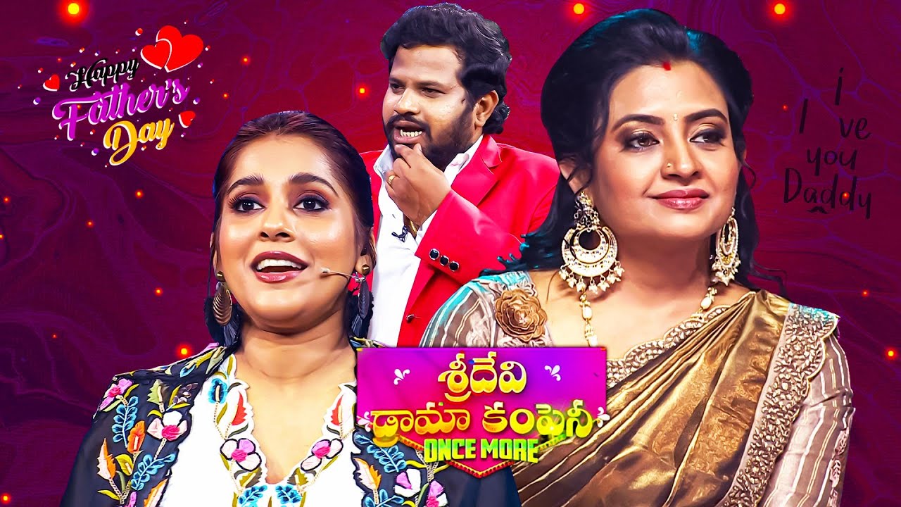Sridevi Drama Company Once More | 15th June 2025 | Full Episode | Rashmi, Indraja | ETV Telugu