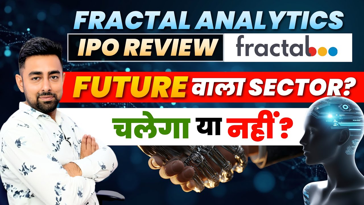 Fractal Analytics IPO Review | Ai Sector | Apply Or Not ? | Jayesh Khatri 